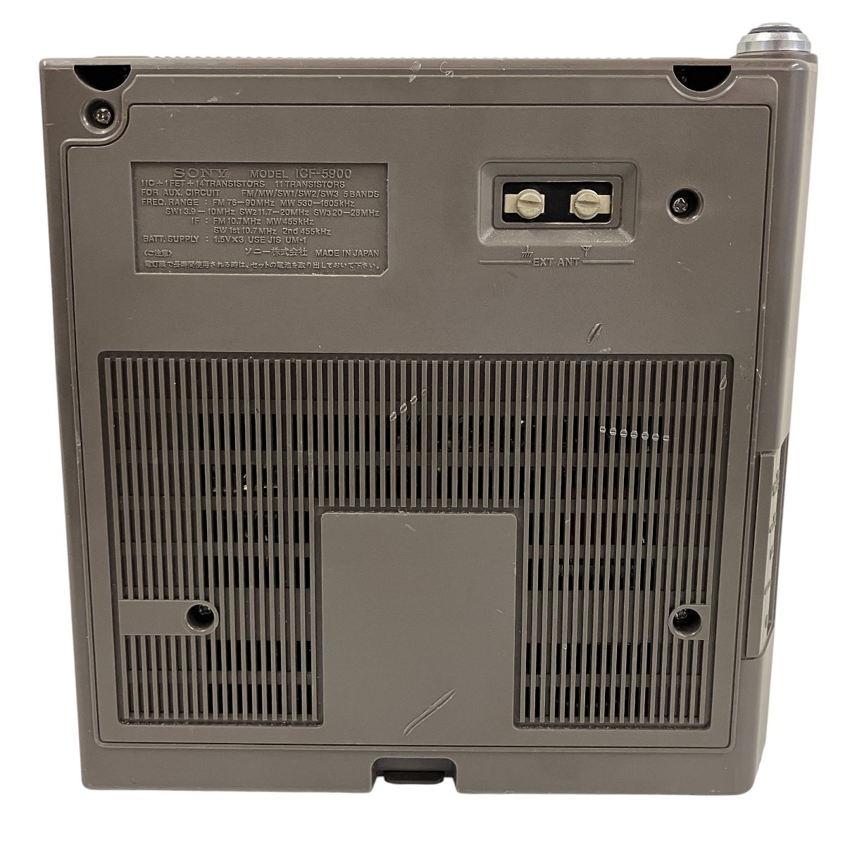 SONY ICF-5900 ラジオ　スカイセンサー Amazon | SONY ソニー ICF-5900 スカイセンサー 5バンドマルチバンド