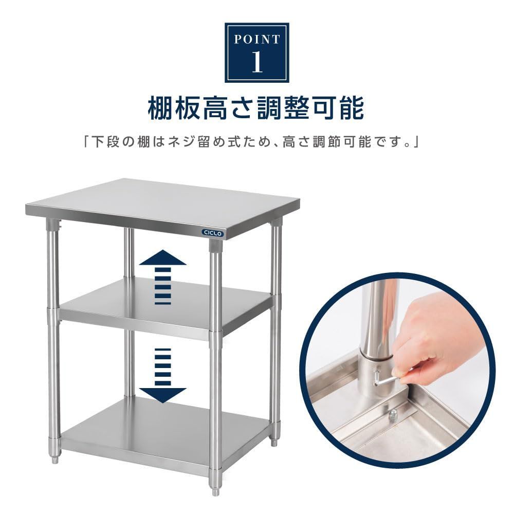 ステンレス製 小売業者 3段タイプキッチンラック[kot3ba-6045]