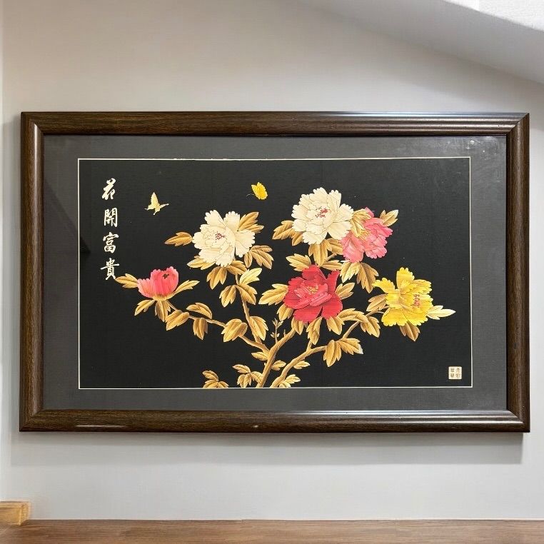 中国現地買入 蝶 切り絵 貼り絵 中国 草花 風景 額 版画 アート イラスト 美術品 中国雑貨 コレクション 骨董品 アンティーク
