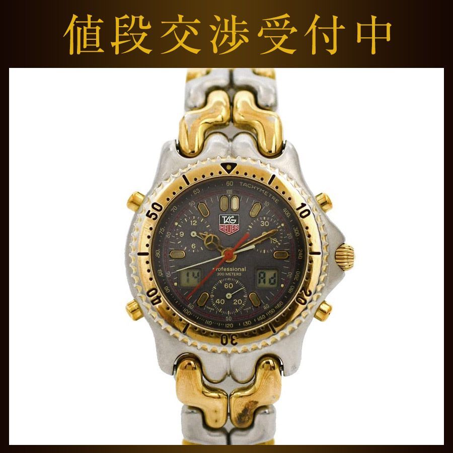 タグホイヤー 腕時計 セナモデル グレー シルバー ゴールド - メルカリ