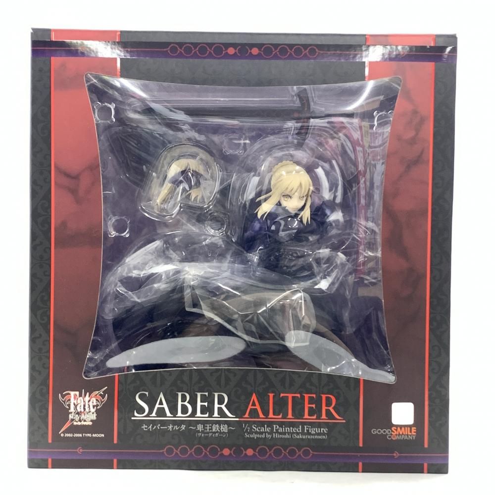 開封済みセイバーオルタ～卑王鉄槌(ヴォーディガーン)～ セイバー