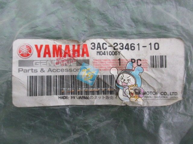 メイト50 ニュースメイト50 ハンドルブラケット 在庫有 即納 ヤマハ