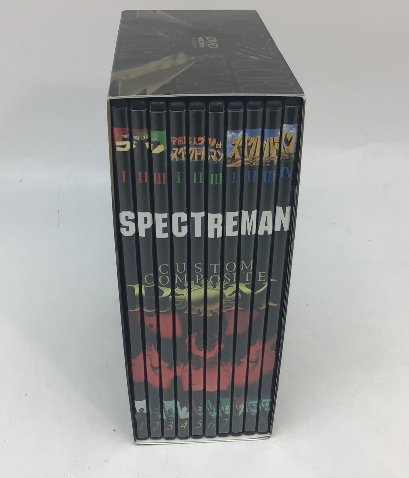 9307 スペクトルマン カスタム・コンポジット・ボックス DVD 10枚組