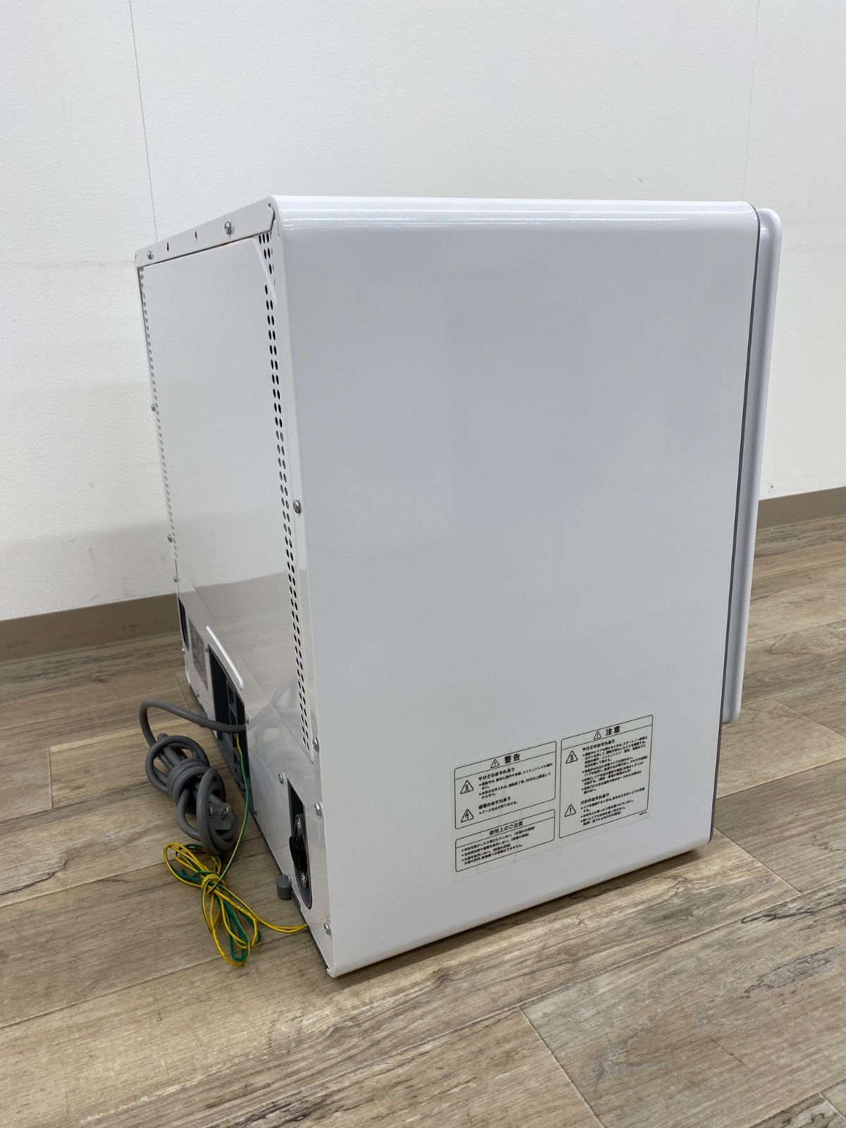 食器洗い乾燥機