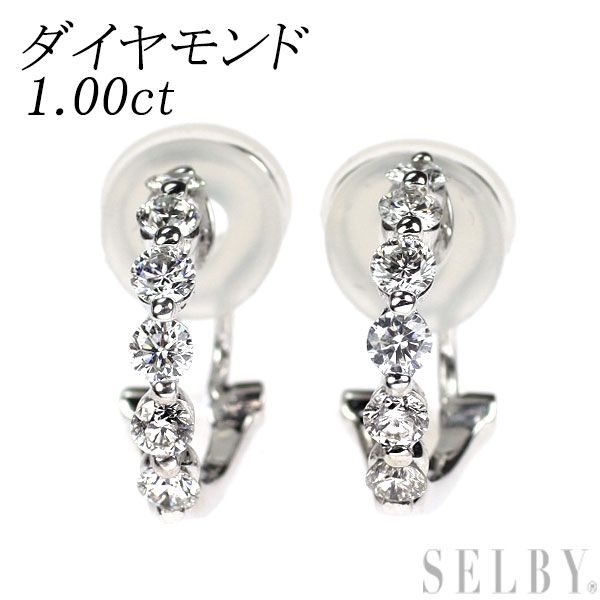 K18WG ダイヤモンド イヤリング 1.00ct