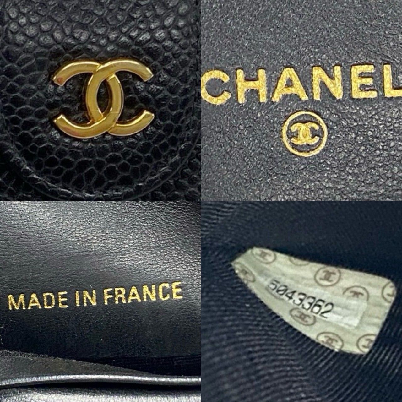 極 美品 シール有 5番台 CHANEL シャネル ビコローレ ココマーク