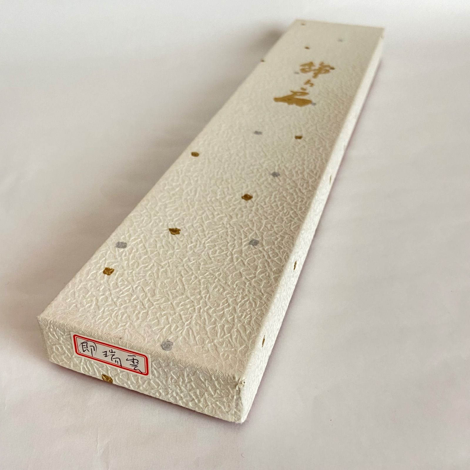 飾り扇 表千家 即中斎宗匠「瑞雲」木版 茶道具 扇子 古美術 - メルカリ