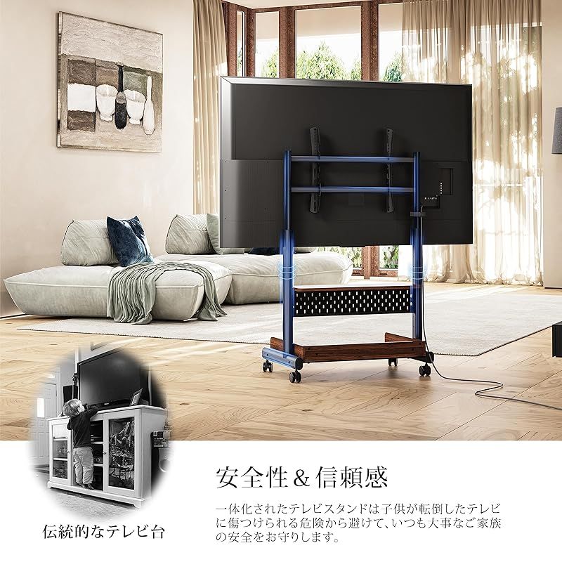 有孔ボード付き