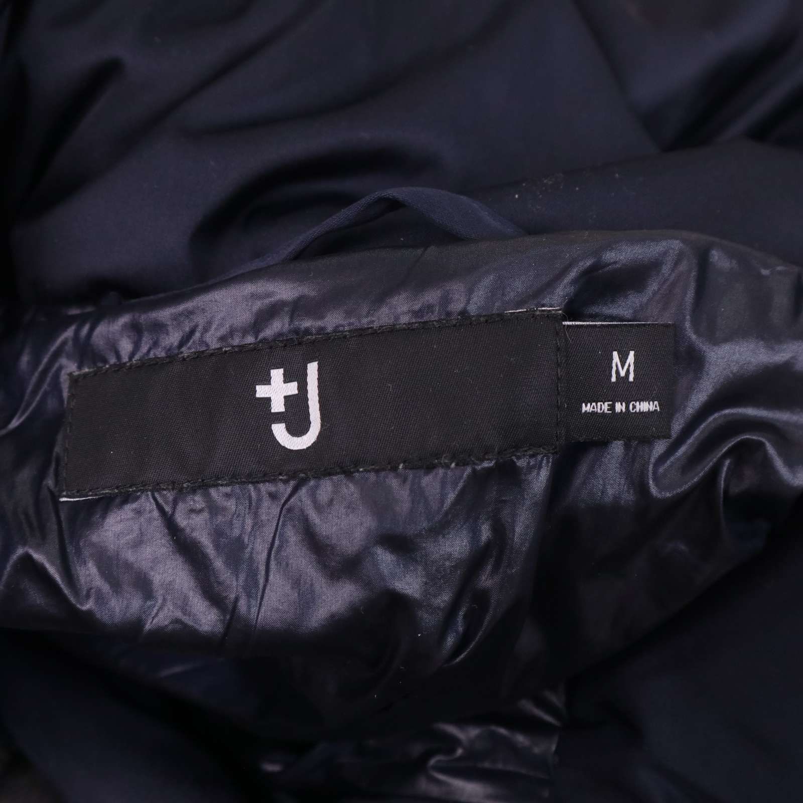 UNIQLO +J ユニクロ × ジルサンダー 秋冬☆ ダウン ボリューム