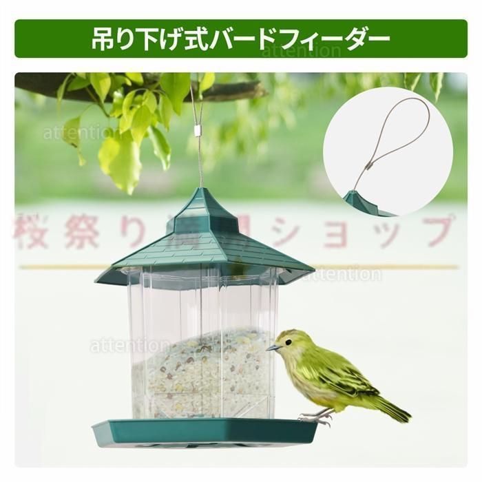 鳥かご