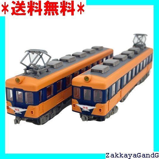 鉄道コレクション 近鉄680系 特急仕様 2両セット 1042 - メルカリ