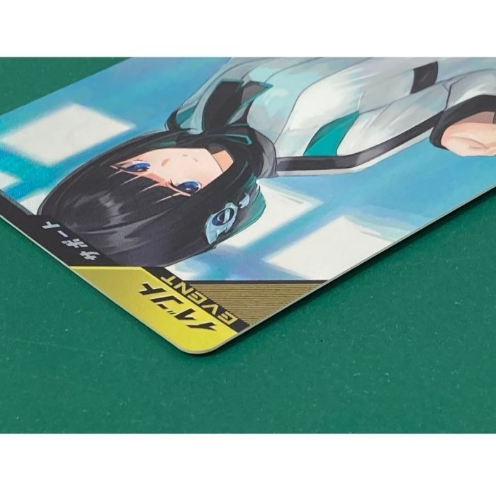 ガンバレジェンズ　PSC-064 飛電インテリジェンス 社長秘書 イズ ガンバレジェンズ PSC-064 飛電インテリジェンス 社長秘書 イズ