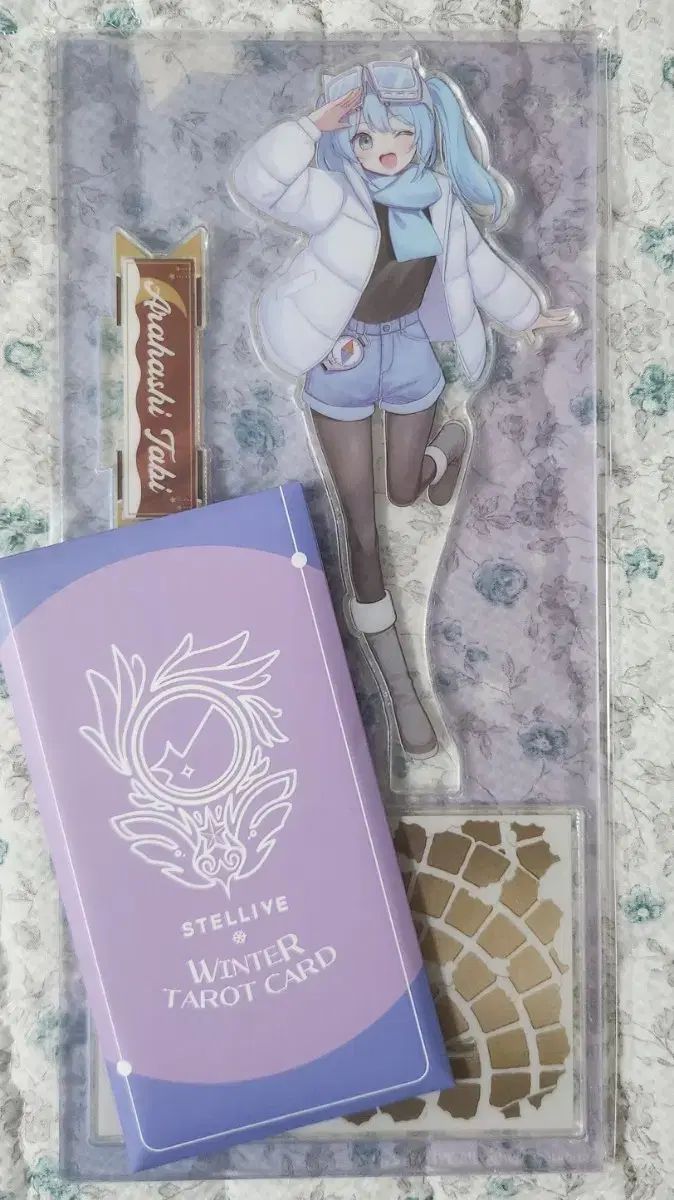 StelLive ウィンター WINTER アラハシタビ アクリルスタンド アクスタ タロットカード タロット