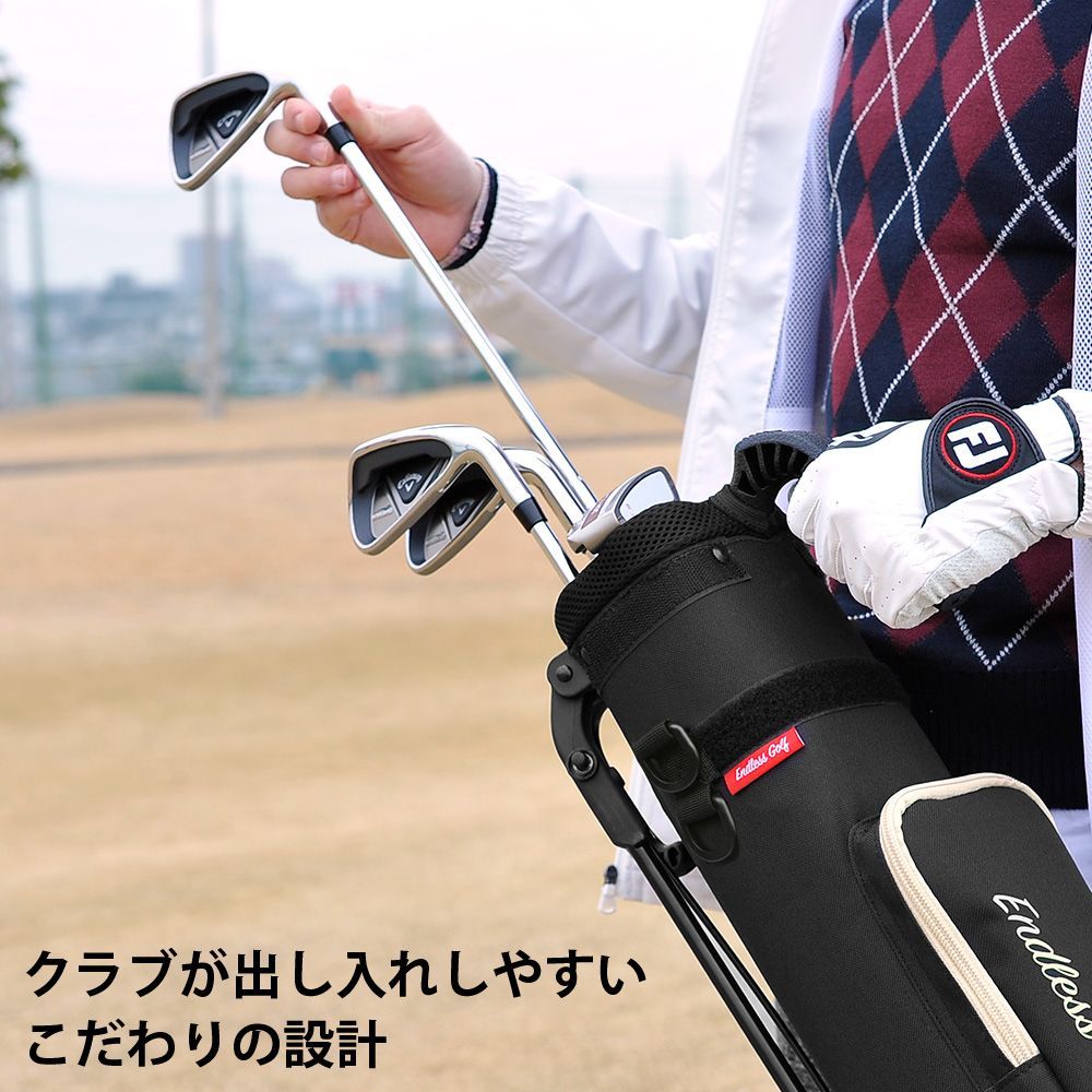 ラバータイプ】ゴルフバッグ セルフスタンド式 クラブケース スタンド