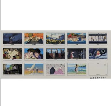 スタジオジブリ ジブリ名場面展 ポストカード 14種 フルセット
