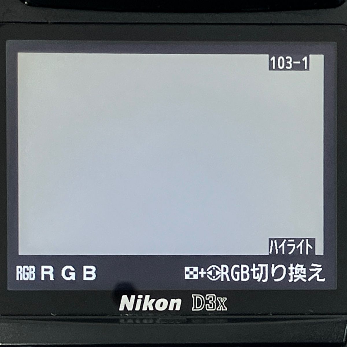 デジタル 一眼レフカメラ