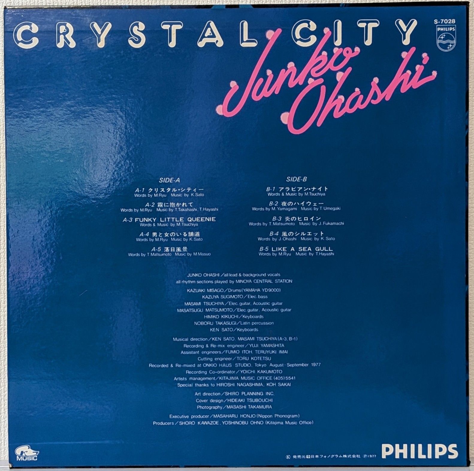 LP（City Pop）大橋純子（Junko Ohashi）／クリスタル・シティ