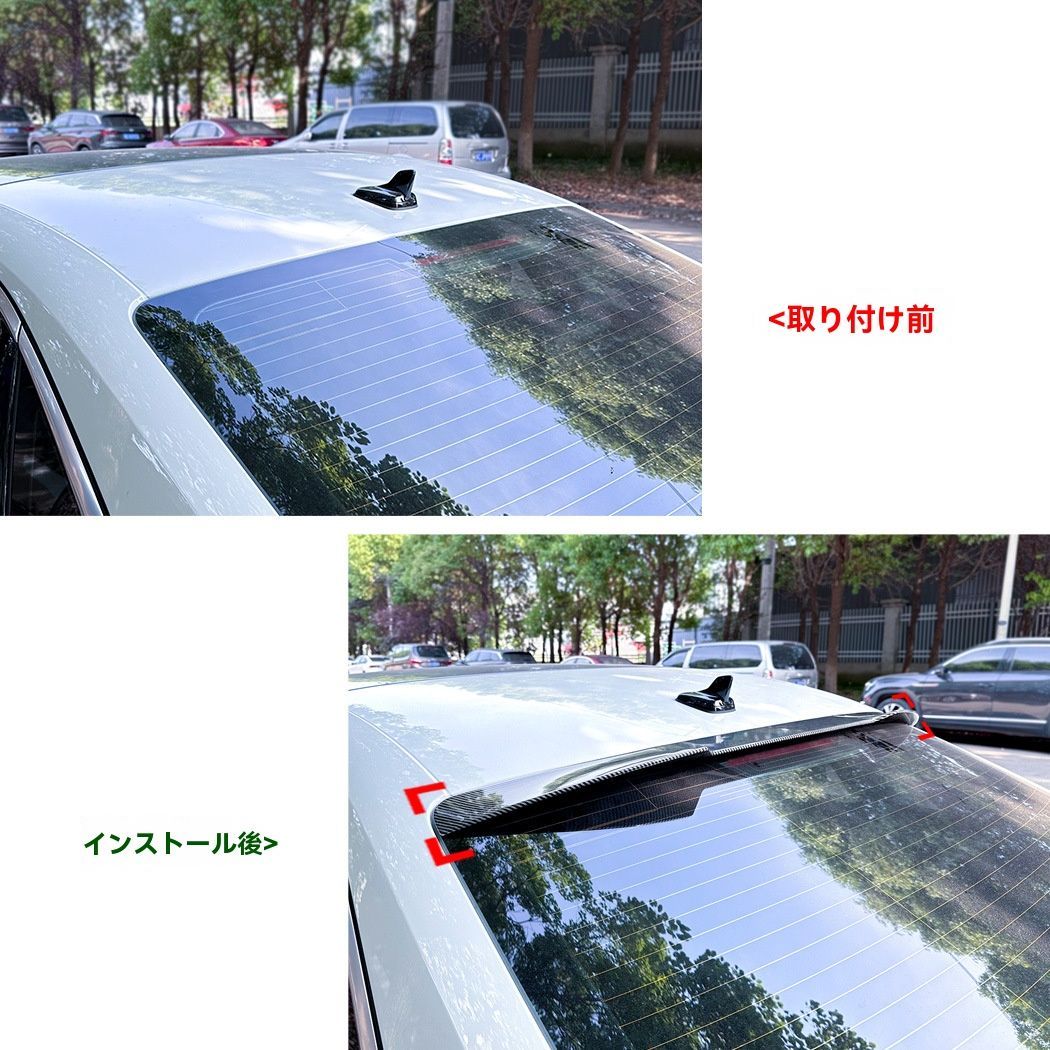 刀锋リアウイング