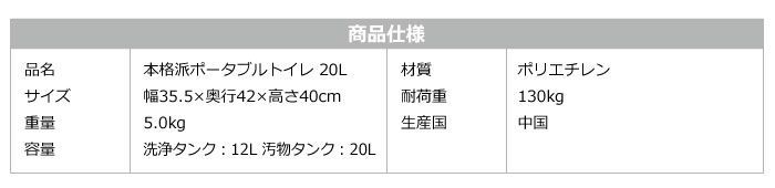 介護