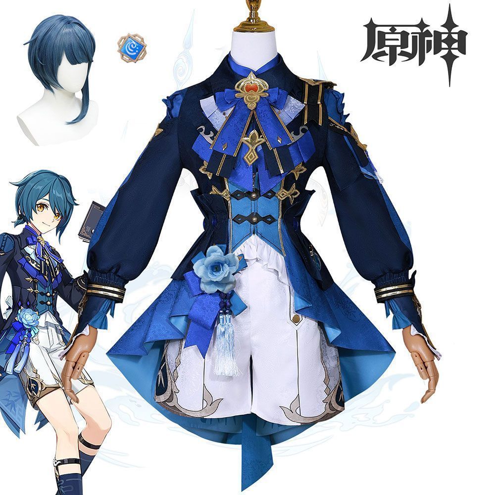 Amazon.co.jp: 原神 行秋 ゆくあき コスプレ衣装セット 海灯祭