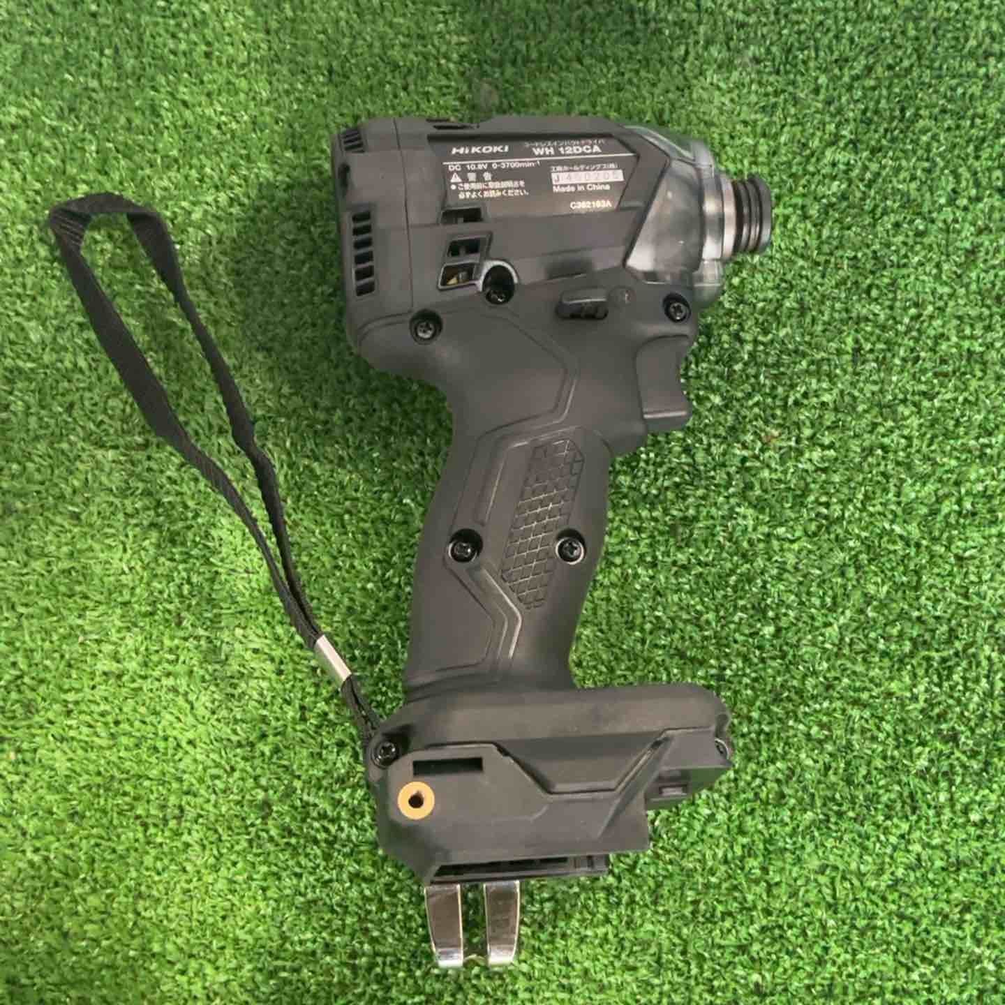 HiKOKI ハイコーキ