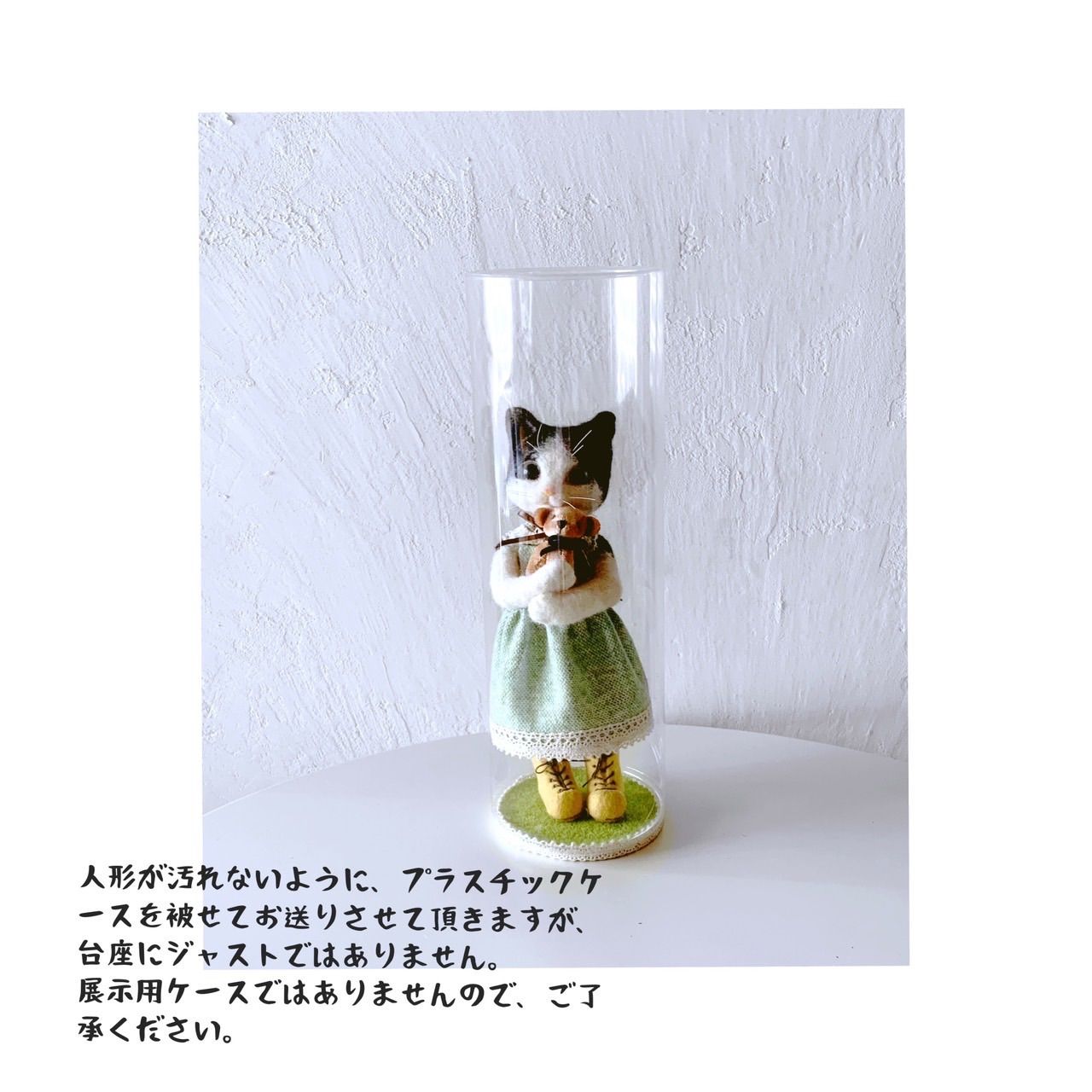 羊毛フェルト　猫(ハチワレ猫) さらに2匹生まれております。 サバ白ちゃんに、白の部分が広めの