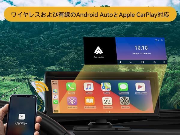 音声アシスタント ポータブルナビ