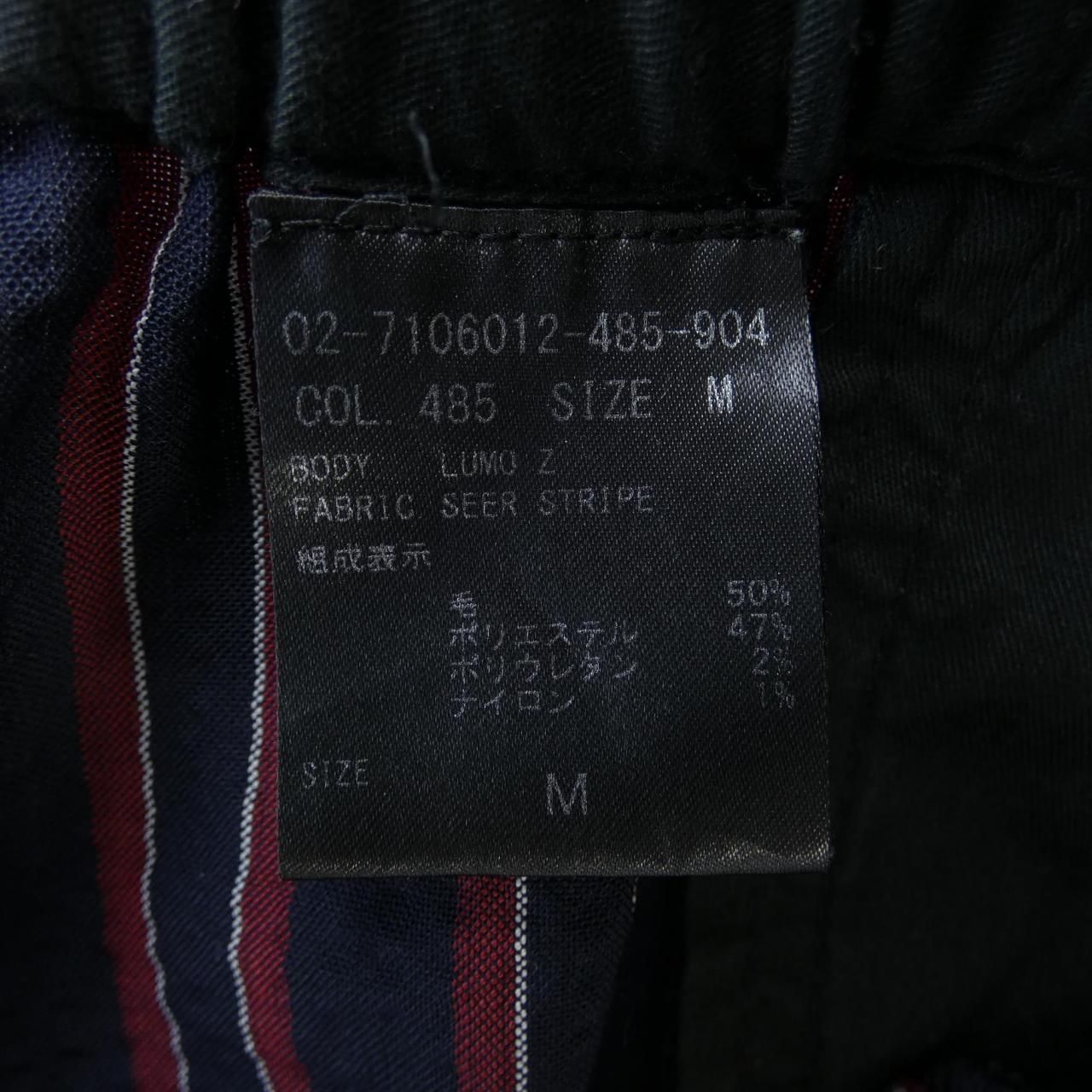 theory セットアップ