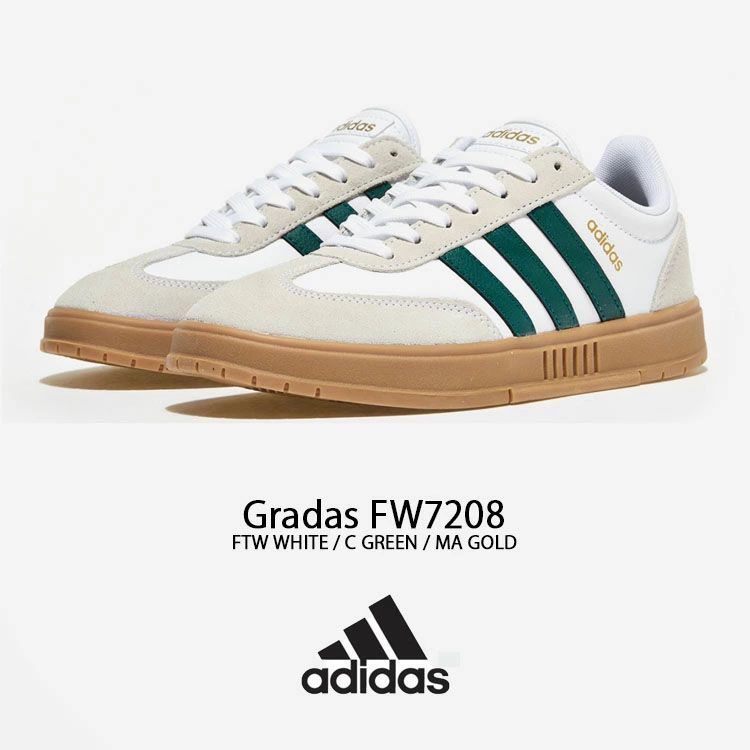 【新品/未使用】【24cm】adidas アディダス グラダス GRADAS FW7208 WHITE GREEN グラダス レザー 本革 シューズ ホワイト グリーン 3ストライプ ヴィンテージ