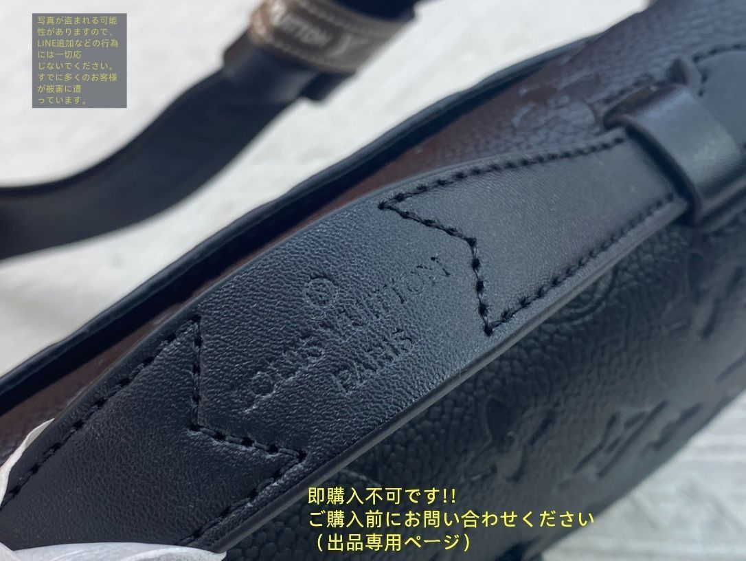 美品 ルイヴィトン レザー ウエスト ベルト 太め ブラック ロック 金具. 美品 ルイヴィトン レザー ウエスト ベルト 太め ブラック