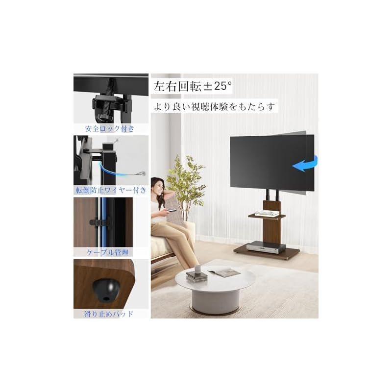 コーナー型テレビ台 引き出し付き ナチュラルウッド コーナーTVボード