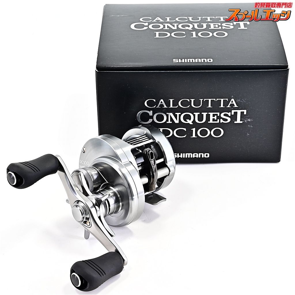 【シマノ】 20カルカッタコンクエストDC 100 SHIMANO CALCUTTA