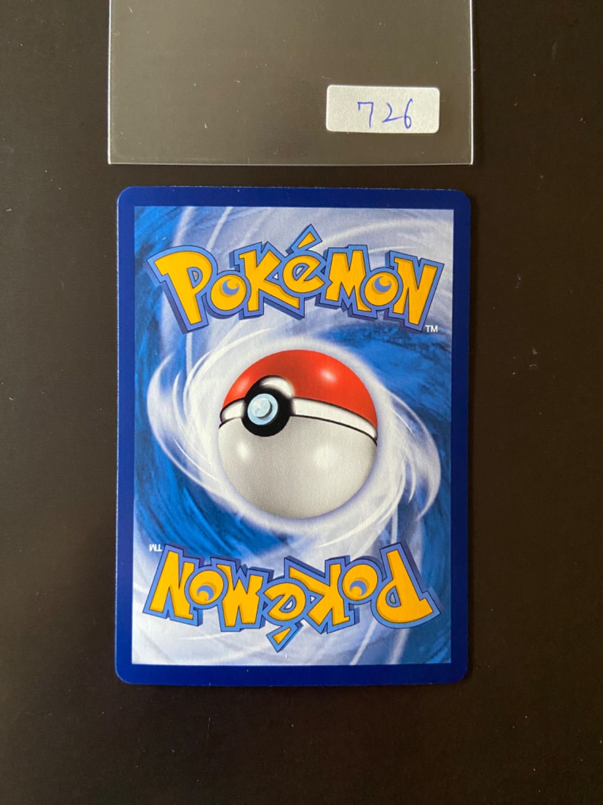 ポケモンカード AS5b 202/186 SR ガブリアス＆ギラティナGX 台湾語版