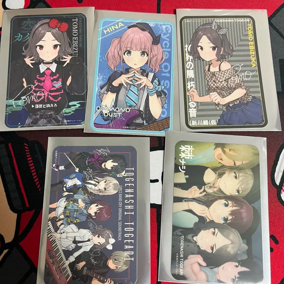 超激安価格で大放出！ ガールズ バンド クライ 初回 盤 cd