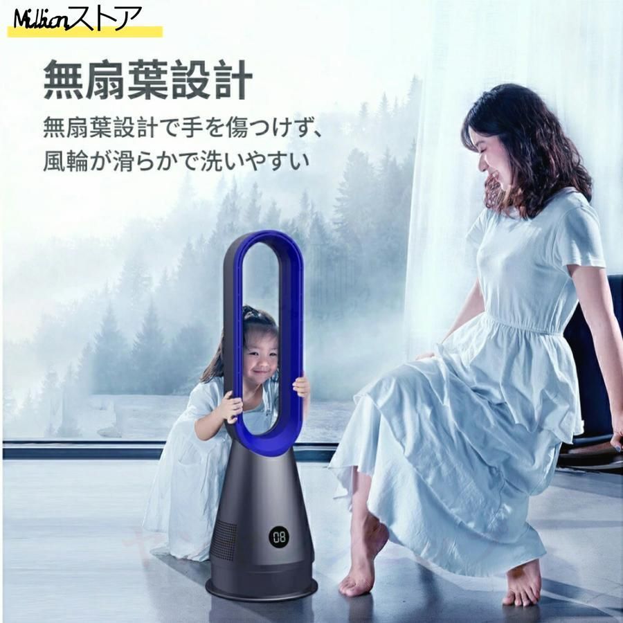 花粉