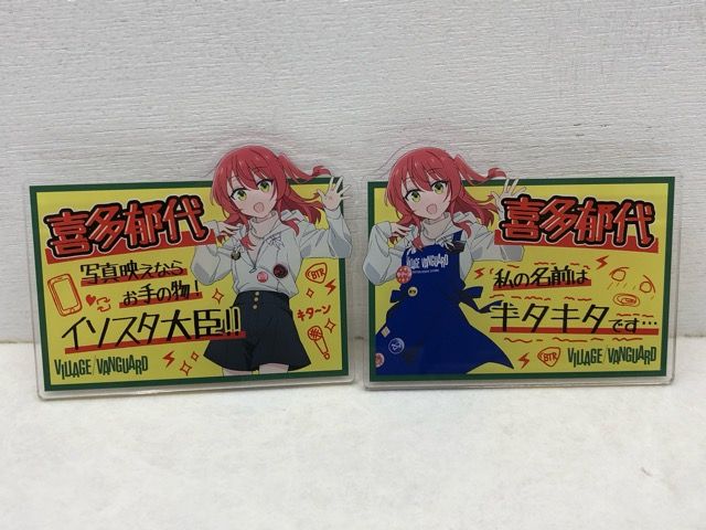 ぼっち・ざ・ろっく!×ヴィレッジヴァンガード ヴィレヴァンコラボ アクリルバッジ  後藤 ひとり 伊地知虹夏 山田リョウ 喜多郁代 全8種類  【P2851-008】110 ぼっち・ざ・ろっく!×ヴィレッジヴァンガード ヴィレヴァン