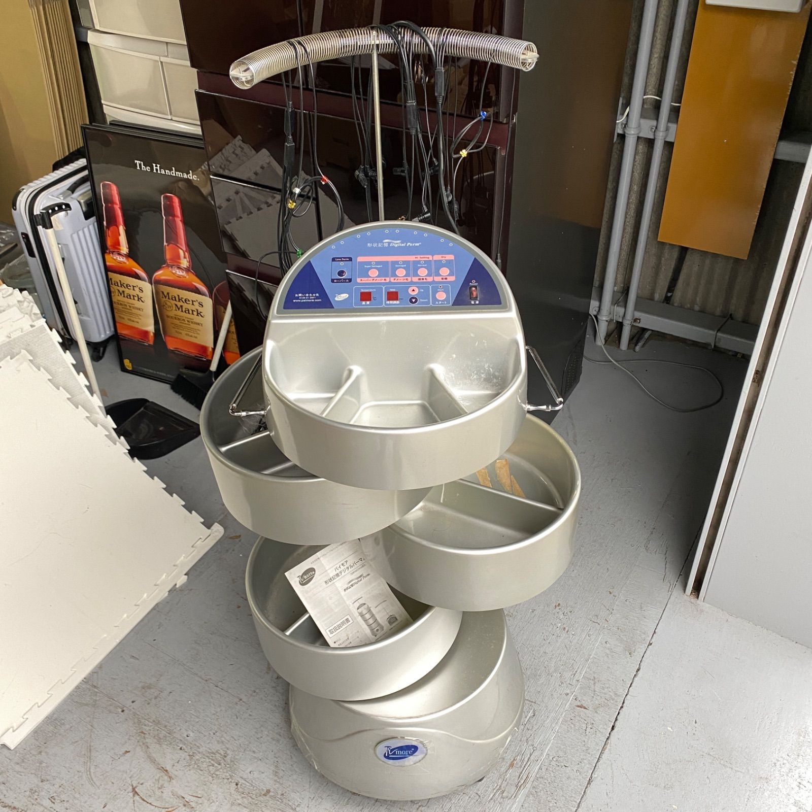 Πmore デジタルパーマ装置 セット Πmore デジタルパーマ装置 セット Πmore デジタルパーマ装置 セット