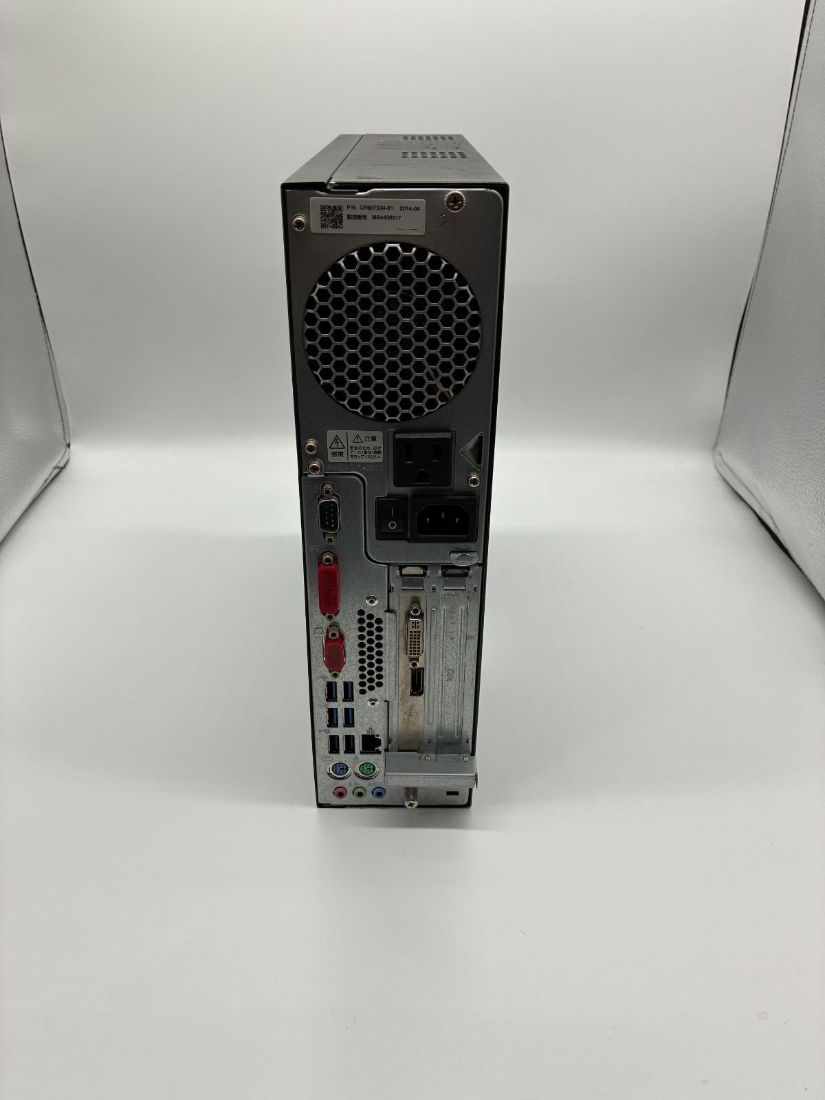 富士通 CELSIUS J530/Xeon E3 1225 v3 3.2GHz/4GB/HDD250GB/DVDRW/CDRW/OS無【山形出荷】 富士通 CELSIUS J530 Xeon E3-1225 v3 3.2GHz 8GB 500GB(HDD) Quadro