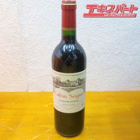 未開栓 シャトー・カロン・セギュール Calon Segur 2002 赤ワイン