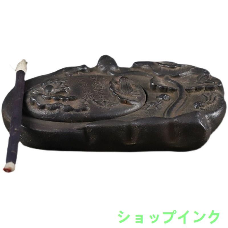 鉄器 蓮池月色硯台 蓮葉蛙筆洗 書道具 文房四宝 装飾品 工芸品 置物 鉄器 蓮池月色硯台 蓮葉蛙筆洗 書道具 文房四宝 装飾品 工芸品