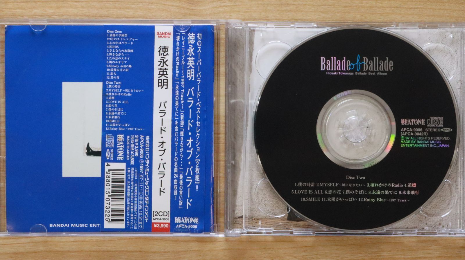 国内盤CD☆徳永英明/Hideaki Tokunaga□ Ballade of Ballade
