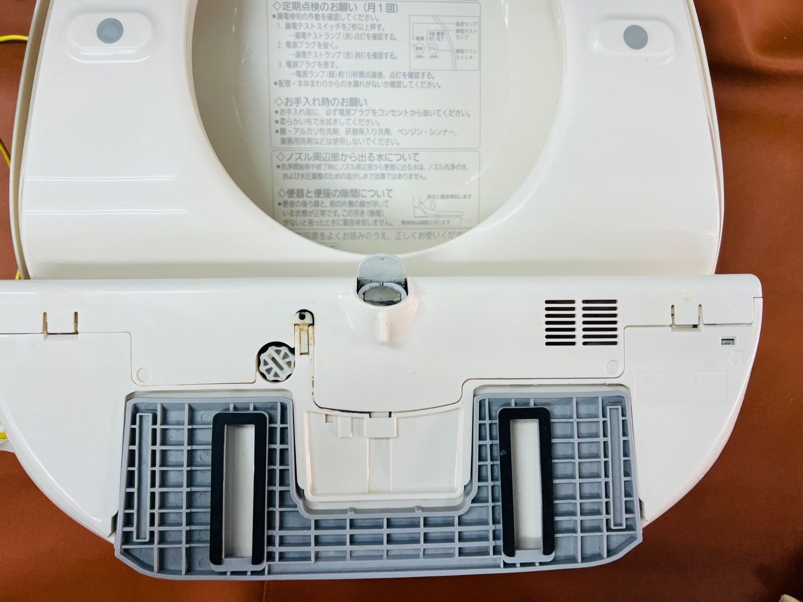 Panasonic DL-EJX10-CP 温水洗浄便座 DL-ERX10 概要 - 温水洗浄便座