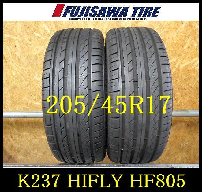 K237 送料無料◆2025年製造 約8部山◆◆HIFLYHF805◆2本