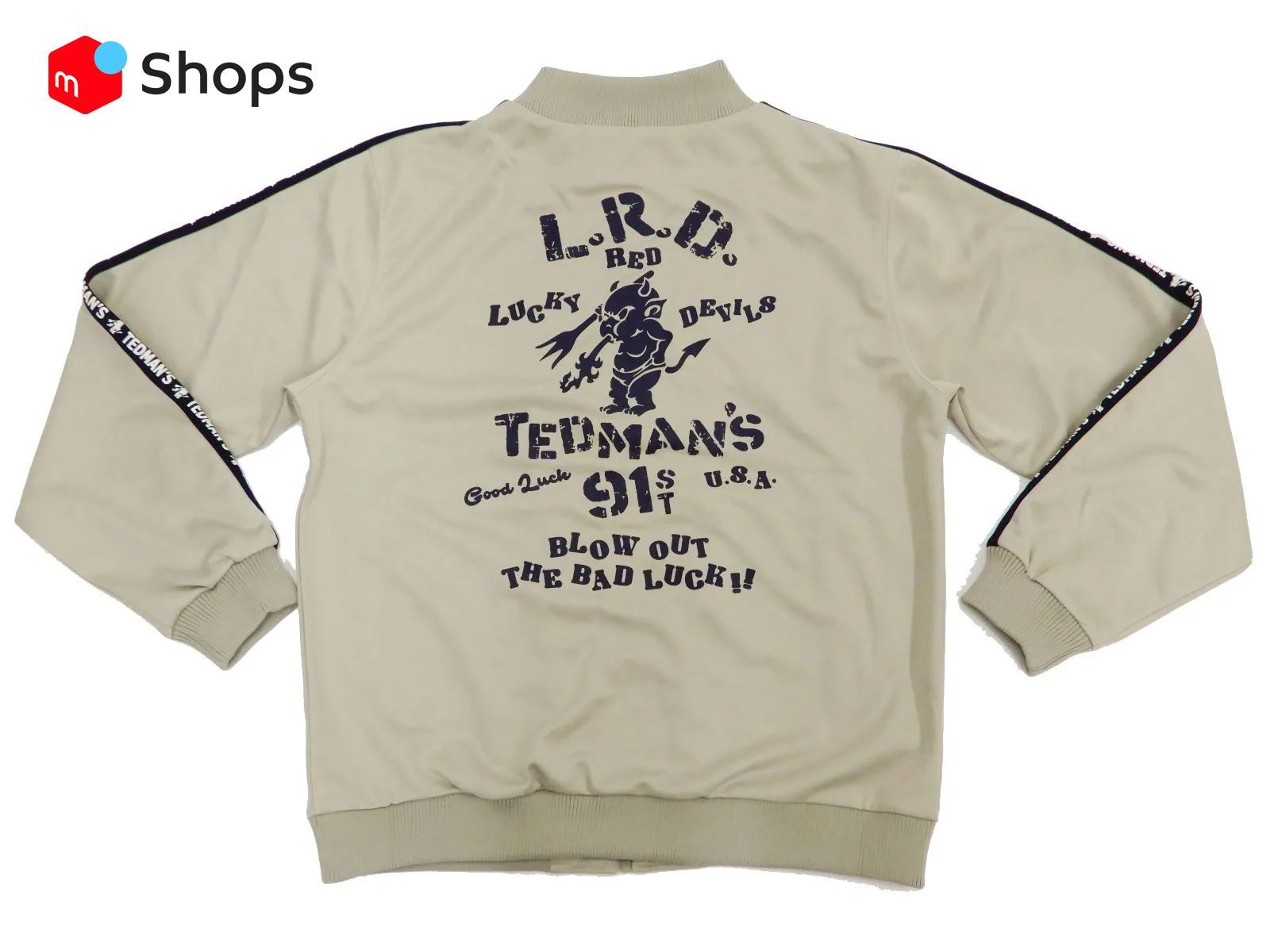 ご当地キティ 滋賀 4点セット タボくん お江 信楽たぬき 琵琶湖 滋賀