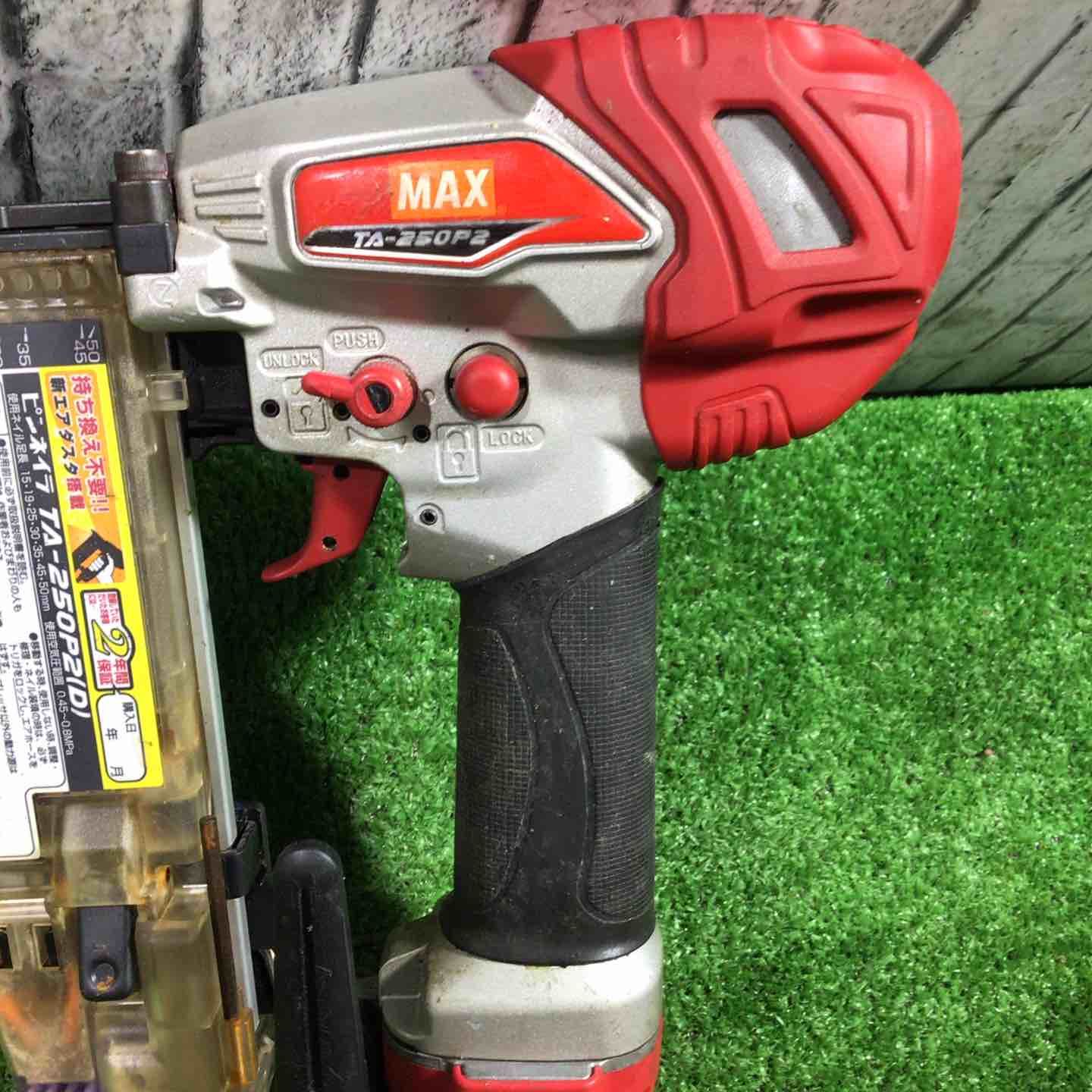 ☆マックス(MAX) ファッション 常圧ピンネイラ TA-250P2(D)【川口店