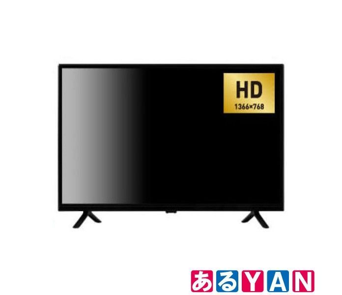 YAN] (新品未開封) OL32CD500 [32インチ] - メルカリ