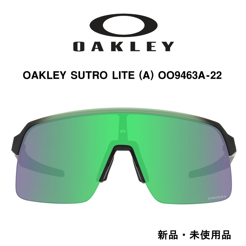 OAKLEY SUTRO LITE OO9463A 2239 オークリー 正規品