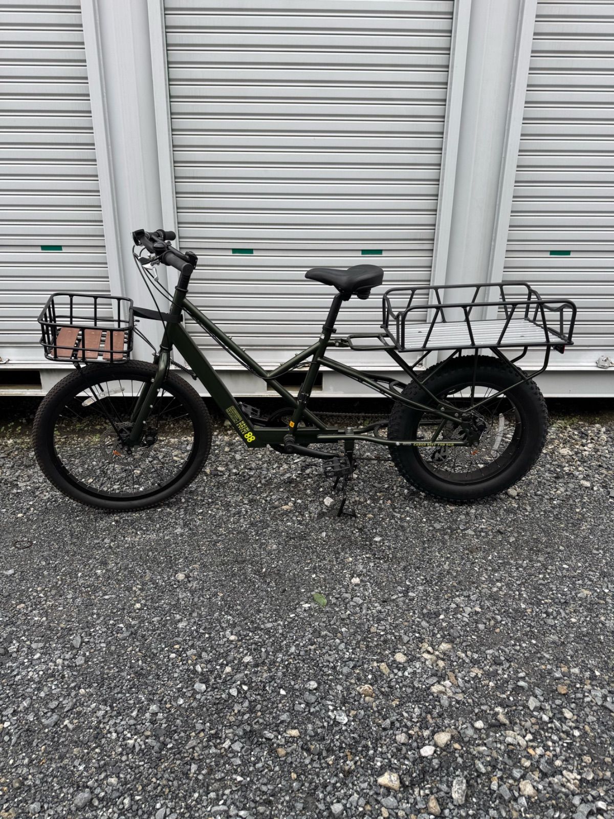 サイクルベースあさひ サイクル88 パパチャリ【直接引取限定】中古車両 - メルカリ