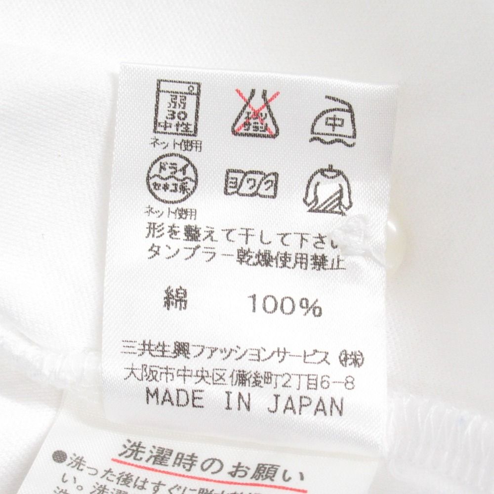 美品 LEONARD SPORT レオナールスポーツ ポロシャツ カットソー 半袖 ロゴ 刺繍 サイズ38 白 ホワイト レディース 古着 中古 美品 LEONARD SPORT レオナールスポーツ ポロシャツ カットソー