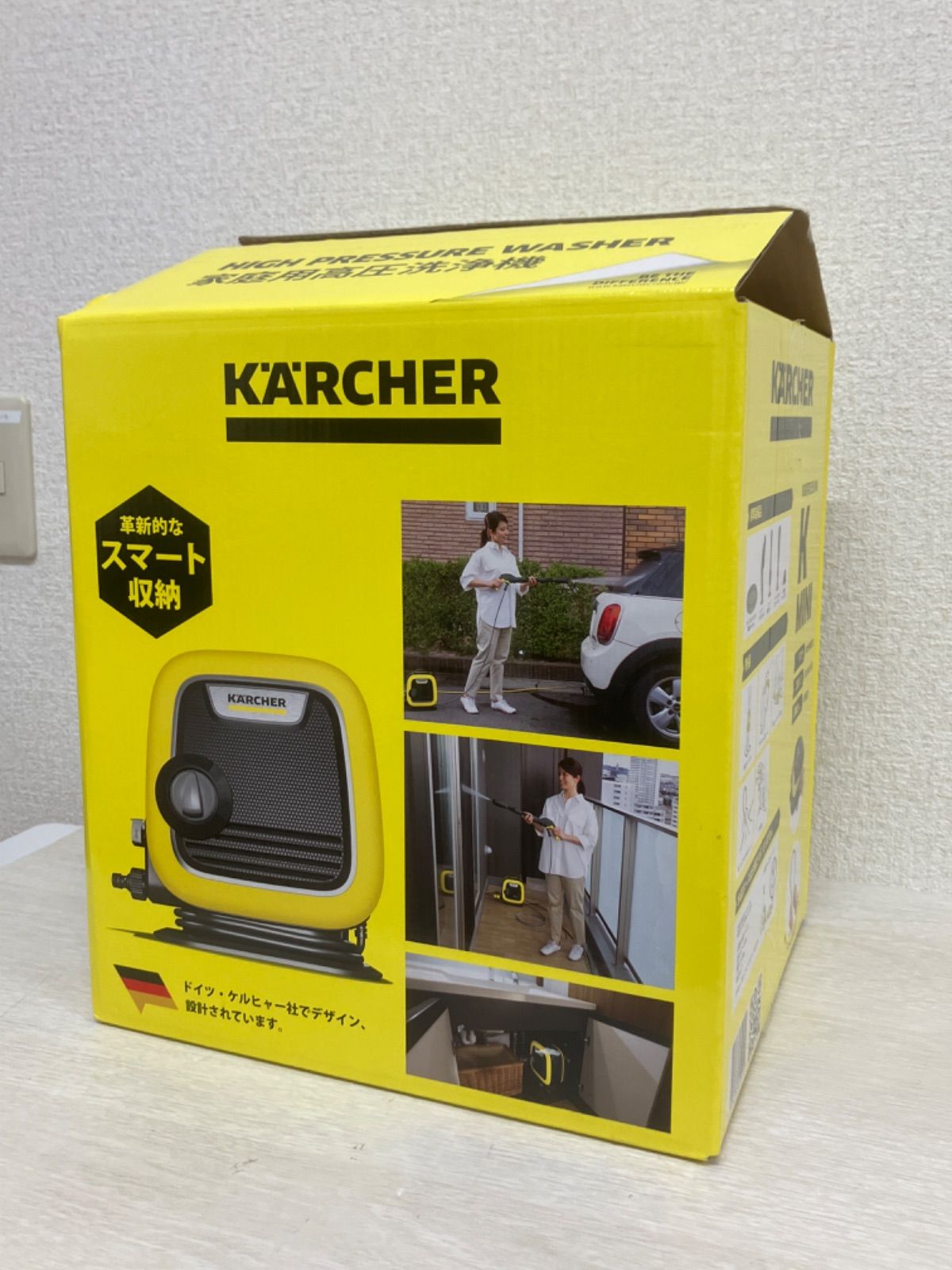 未使用】KARCHER K MINI 高圧洗浄機 ケルヒャー - メルカリ